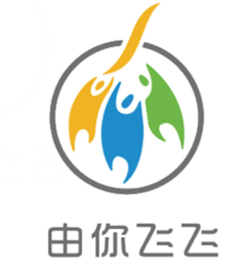  Logo (EUIPO, 12/27/2019)