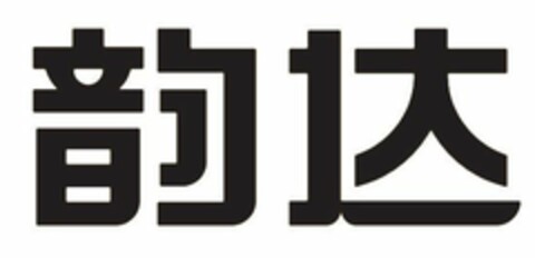  Logo (EUIPO, 09/08/2022)