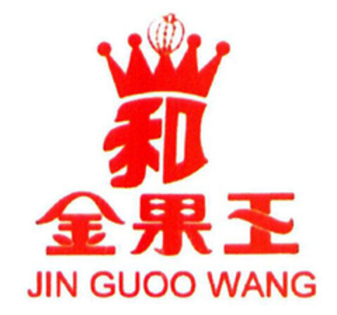 JIN GUOO WANG Logo (EUIPO, 01.07.2004)