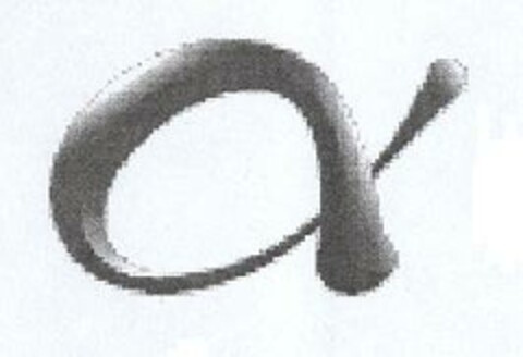 a Logo (EUIPO, 01/11/2006)