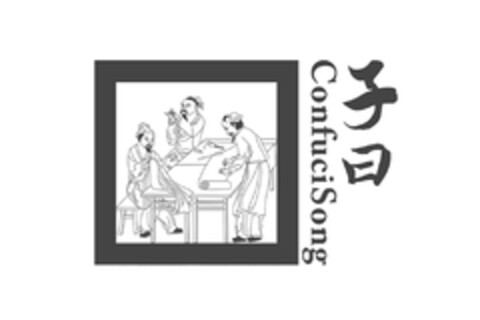 ConfuciSong Logo (EUIPO, 07.07.2015)