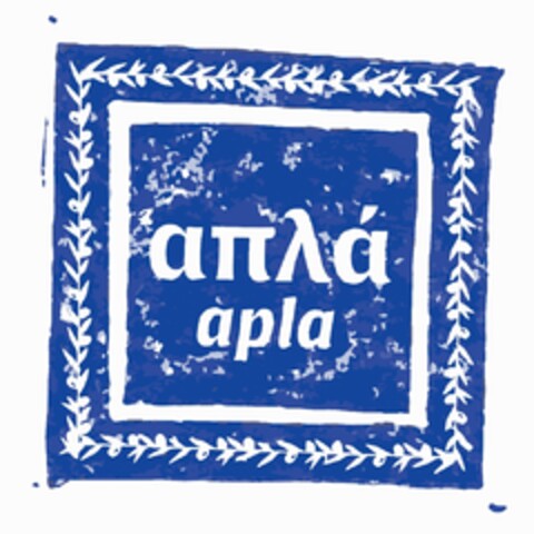 απλά apla Logo (EUIPO, 03/24/2017)