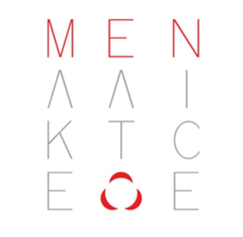 MAKE EAT NICE Logo (EUIPO, 23.11.2018)