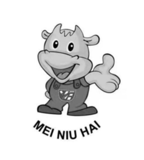 MEI NIU HAI Logo (EUIPO, 26.02.2021)
