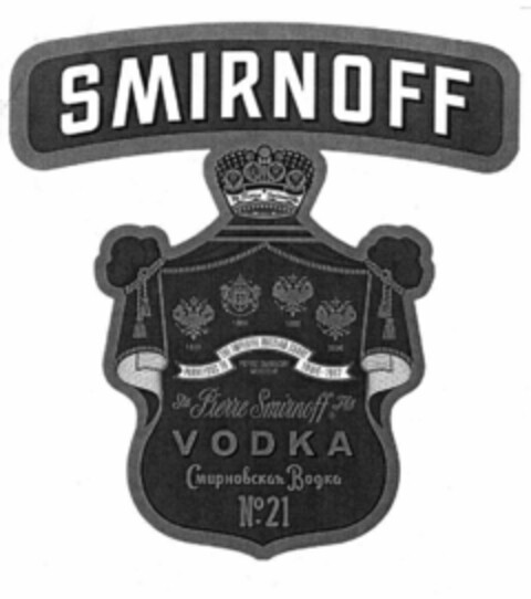SMIRNOFF Ste Pierre Smirnoff Fils VODKA N°21 Logo (EUIPO, 28.01.2000)