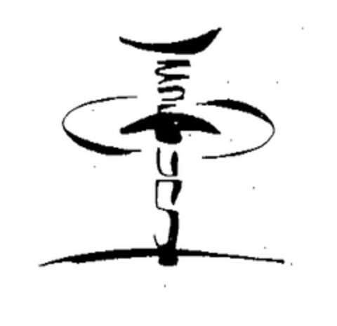  Logo (EUIPO, 24.06.2003)