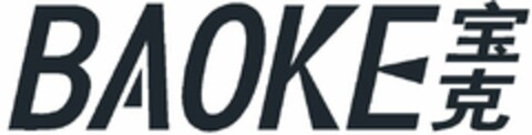 BAOKE Logo (EUIPO, 04.11.2019)