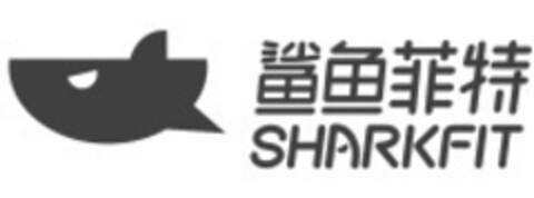 SHARKFIT Logo (EUIPO, 14.08.2020)