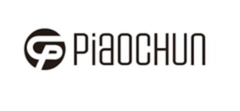 piaochun Logo (EUIPO, 05/25/2023)