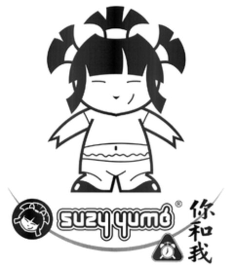 suzy yumé Logo (EUIPO, 09/13/2004)