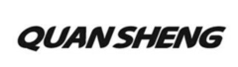 QUANSHENG Logo (EUIPO, 24.12.2015)