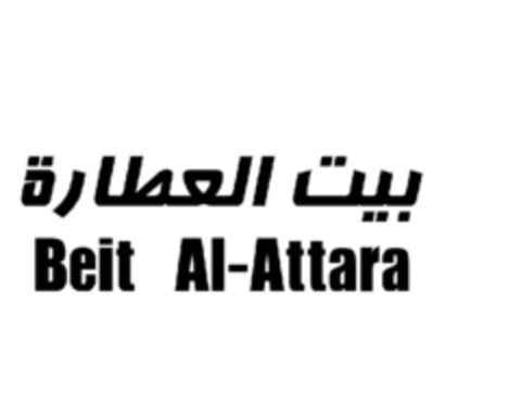BEIT AL-ATTARA Logo (EUIPO, 26.05.2021)