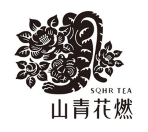 SQHR TEA Logo (EUIPO, 19.08.2021)