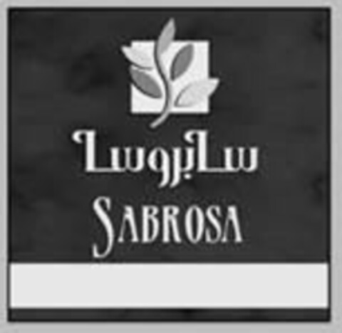 SABROSA Logo (EUIPO, 09.05.2023)