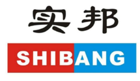 SHIBANG Logo (EUIPO, 18.03.2024)