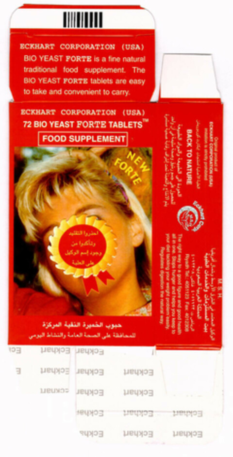 ECKHART CORPORATION (USA) 72 BIO YEAST FORTE TABLETS FOOD SUPPLEMENT ECKHART CORPORATION (USA) BIO YEAST FORTE is a fine natural traditional food supplement. The BIO YEAST FORTE tablets are easy to take and convenient to carry. NEW FORTE Logo (EUIPO, 06/03/2002)