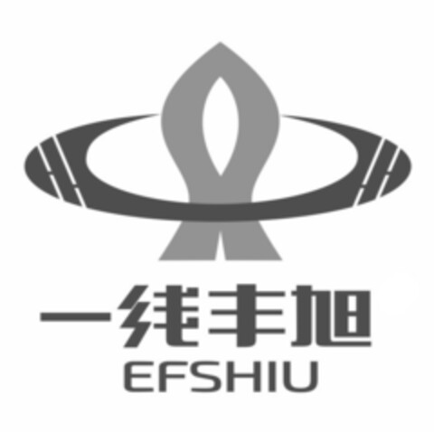 EFSHIU Logo (EUIPO, 23.12.2016)