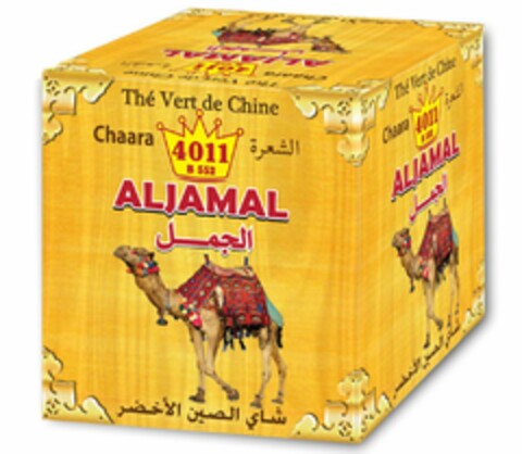 Thé Vert de Chine Chaara 4011 B 552 ALJAMAL Logo (EUIPO, 27.11.2020)