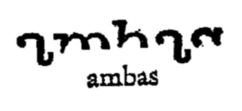 ambas Logo (EUIPO, 09/27/2001)