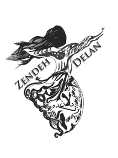 ZENDEH DELAN Logo (EUIPO, 24.12.2012)