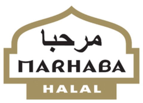 MARHABA HALAL Logo (EUIPO, 06/19/2013)