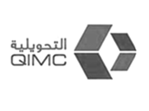 QIMC Logo (EUIPO, 28.11.2013)