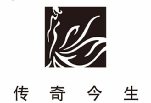  Logo (EUIPO, 07.08.2017)