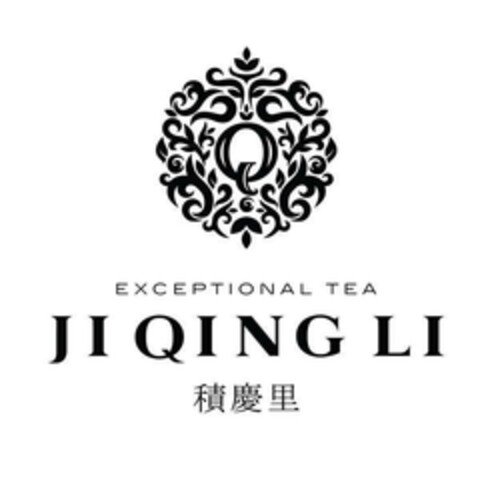 JI QING LI EXCEPTIONAL TEA Logo (EUIPO, 06/03/2018)