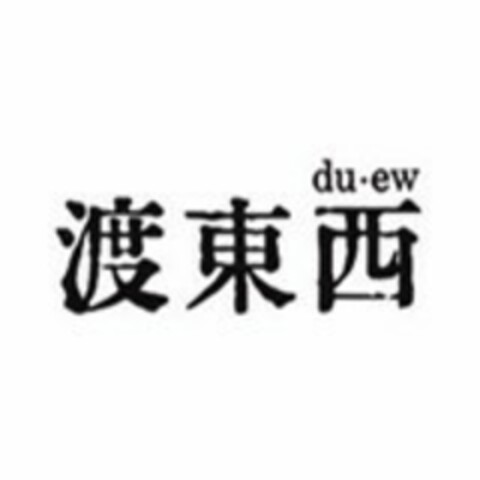 duew Logo (EUIPO, 09/13/2022)