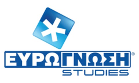 ΕΥΡΩΓΝΩΣΗ STUDIES Logo (EUIPO, 04/16/2024)