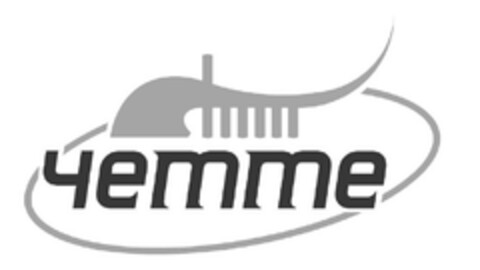 4emme Logo (EUIPO, 29.04.2014)