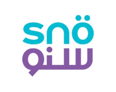 Snö Logo (EUIPO, 18.04.2017)