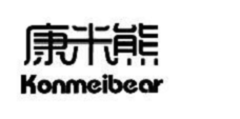 Konmeibear Logo (EUIPO, 29.05.2019)