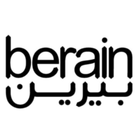 BERAIN Logo (EUIPO, 16.12.2021)