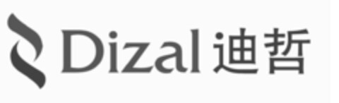 Dizal Logo (EUIPO, 12/20/2022)