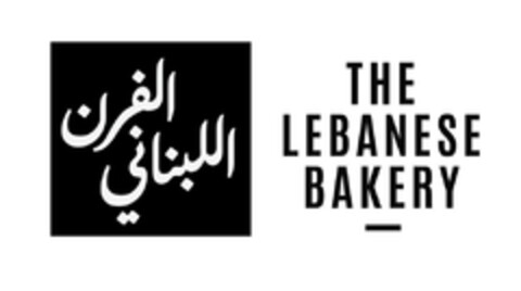 THE LEBANESE BAKERY Logo (EUIPO, 26.09.2023)