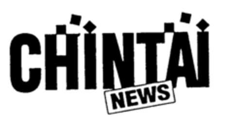 CHINTAI NEWS Logo (EUIPO, 27.06.1996)