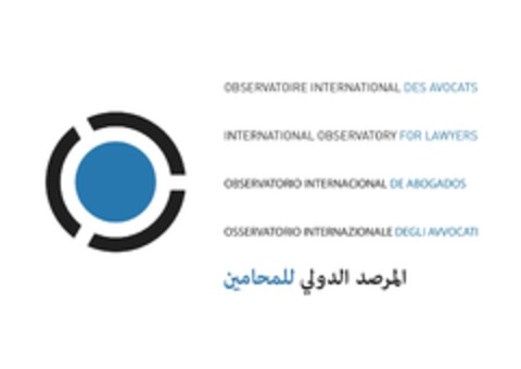 OBSERVATOIRE INTERNATIONAL DES AVOCATS INTERNATIONAL OBSERVATORY FOR LAWYERS OBSERVATORIO INTERNACIONAL DE ABOGADOS OSSERVATORIO INTERNAZIONALE DEGLI AVVOCATI Logo (EUIPO, 10/05/2011)