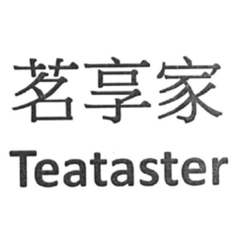 Teataster Logo (EUIPO, 26.06.2012)