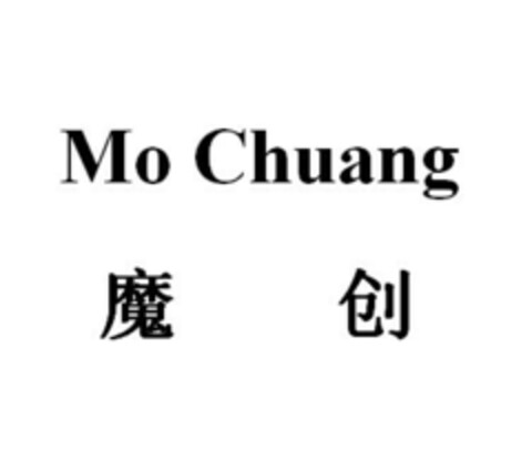 Mo Chuang Logo (EUIPO, 04.08.2015)