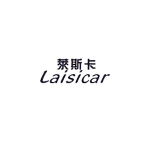 Laisicar Logo (EUIPO, 28.02.2017)