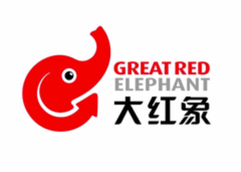 GREAT RED ELEPHANT Logo (EUIPO, 01/23/2018)