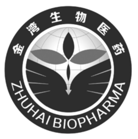 ZHUHAI BIOPHARMA Logo (EUIPO, 11.07.2018)