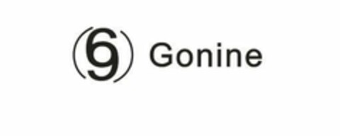 Gonine Logo (EUIPO, 17.07.2020)