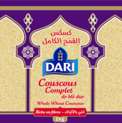 DARI COUSCOUS COMPLET Logo (EUIPO, 12.02.2021)