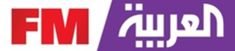 FM Logo (EUIPO, 23.02.2016)