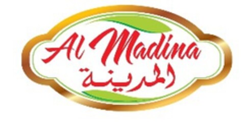 Al Madina Logo (EUIPO, 04.05.2016)