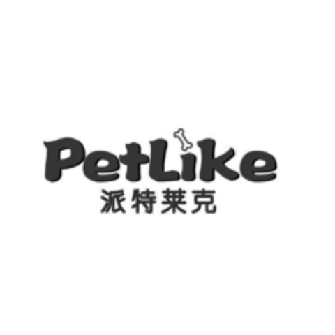 PetLike Logo (EUIPO, 01.06.2017)