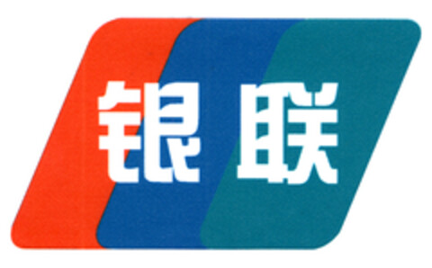  Logo (EUIPO, 07.04.2004)