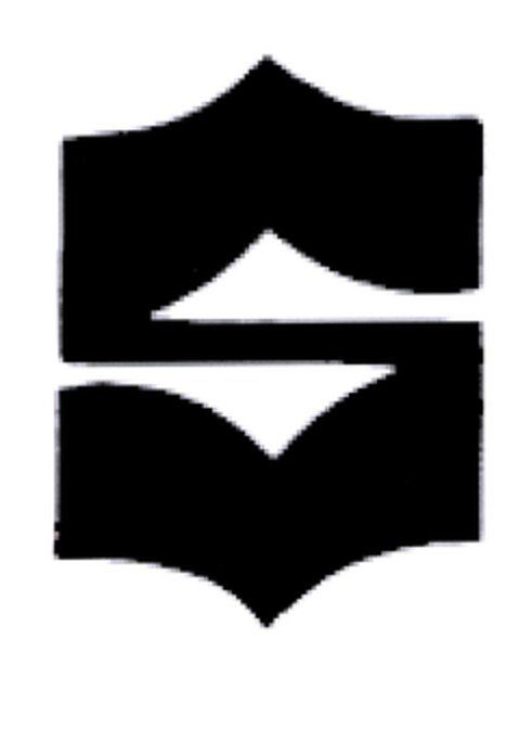 S Logo (EUIPO, 23.11.2004)